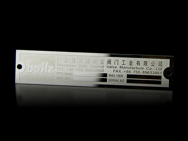 Custom Etched Stainless Steel Nameplates for Company Product ...