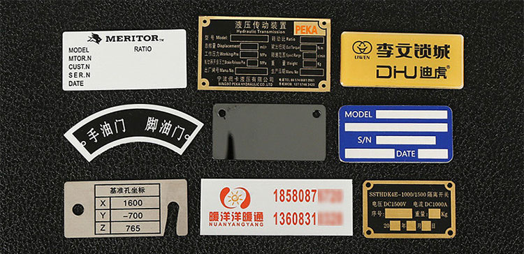 All kinds of aluminum nameplates